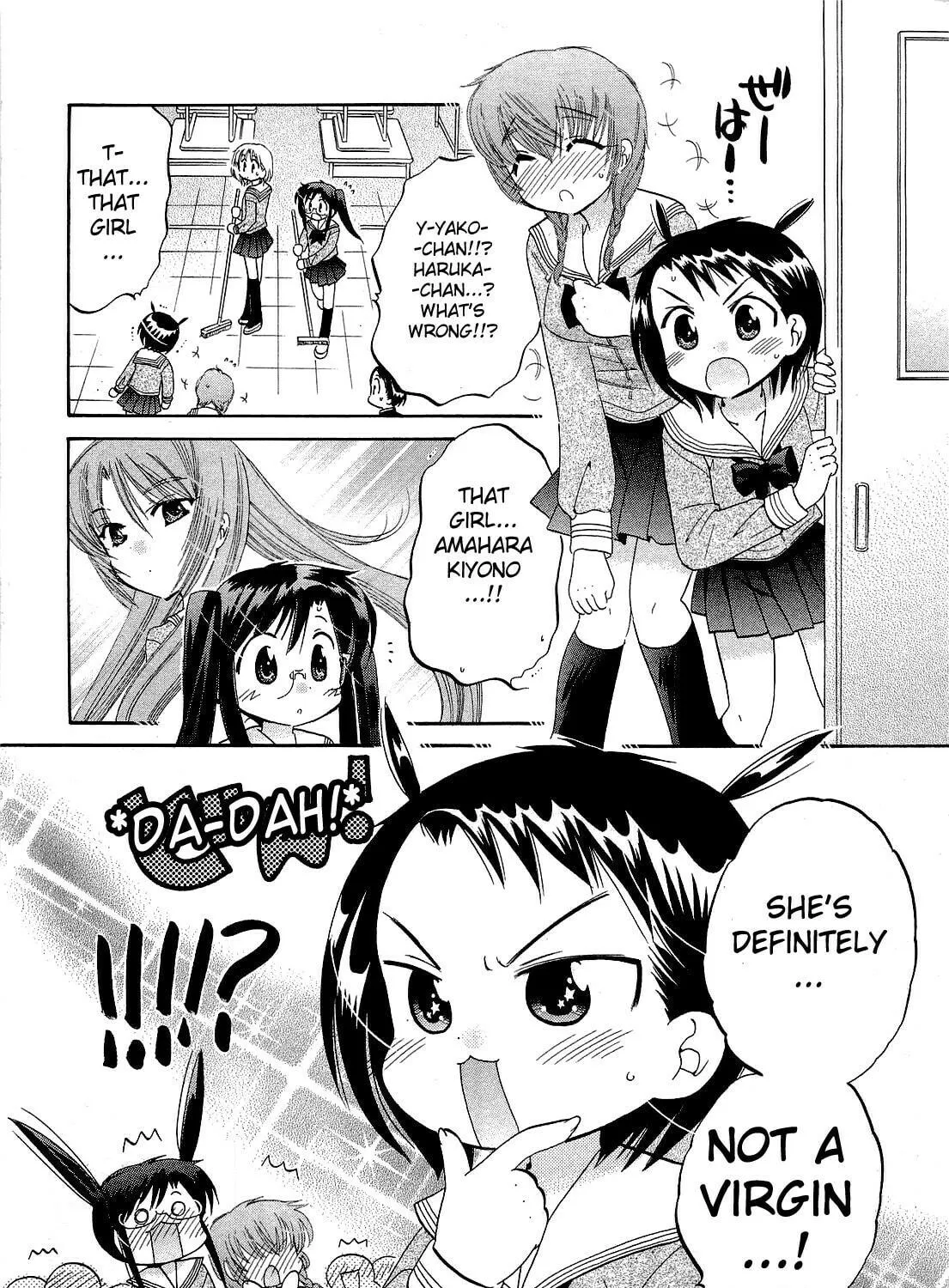 Read Chu-Bra!! chapter 15 image 16 on Lezhin