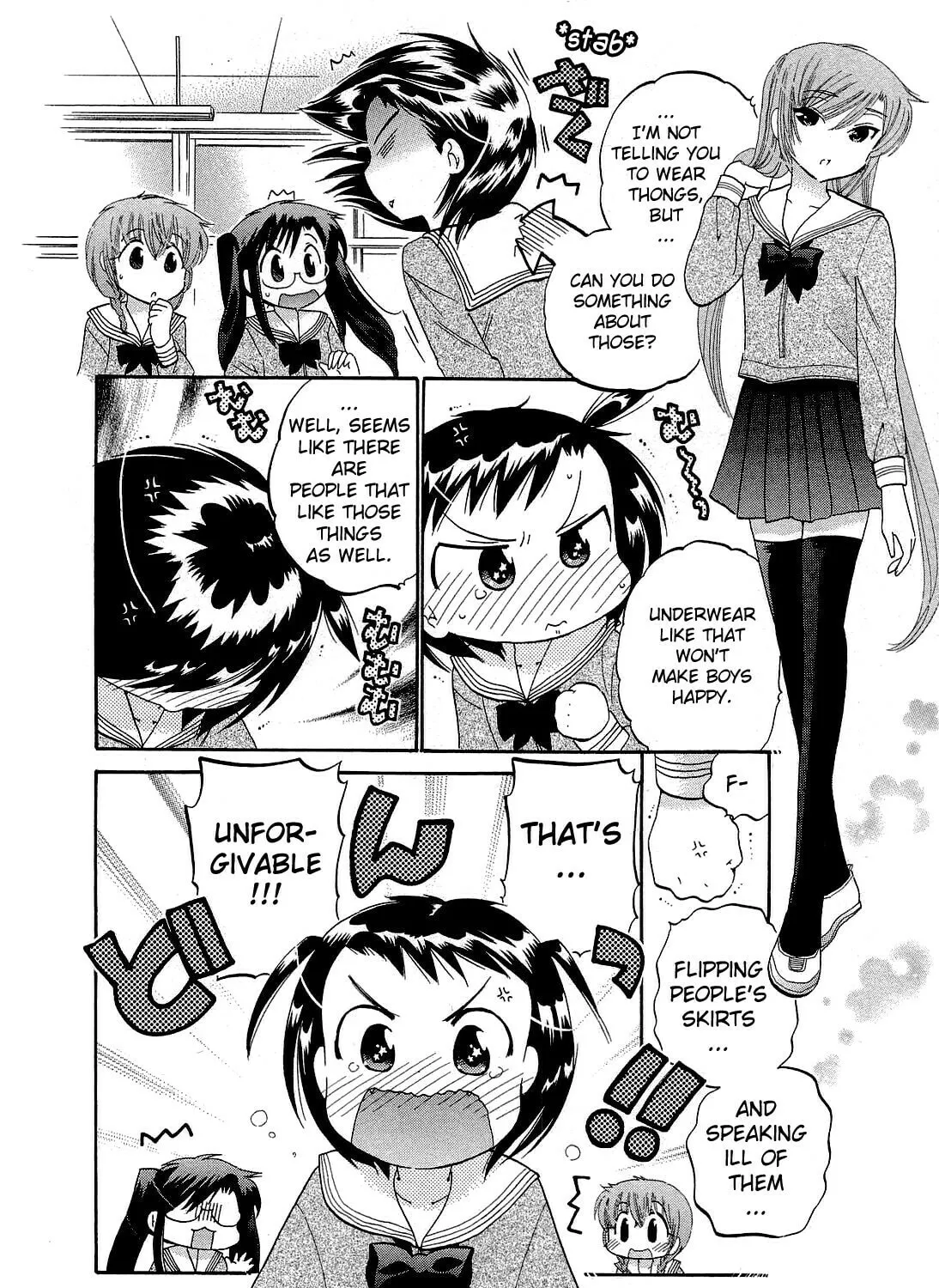 Read Chu-Bra!! chapter 15 image 42 on Lezhin