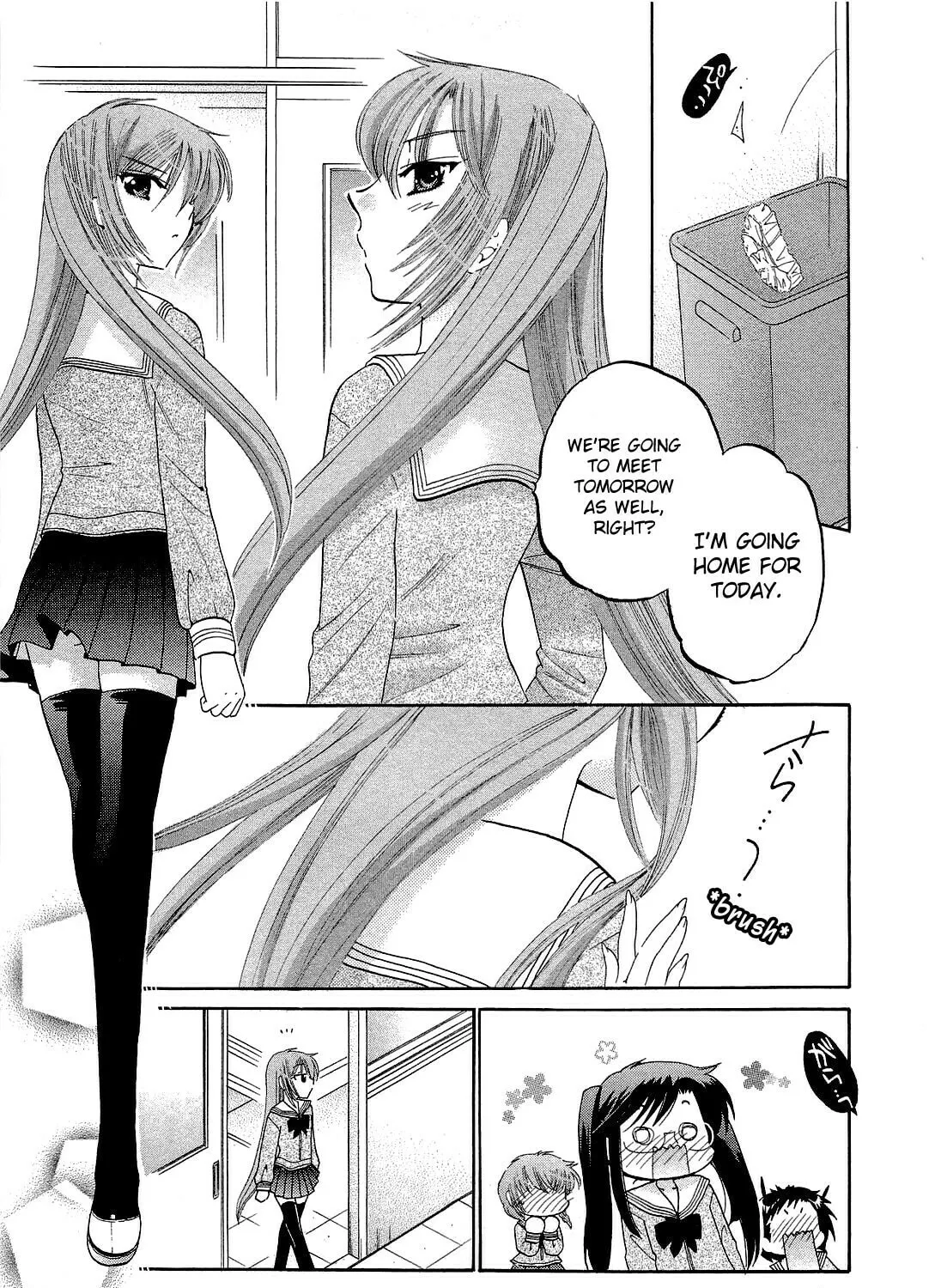 Read Chu-Bra!! chapter 15 image 56 on Lezhin