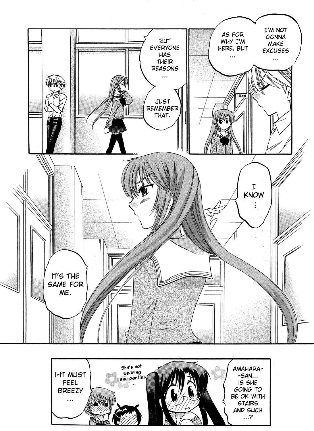 Read Chu-Bra!! chapter 15 image 58 on Lezhin