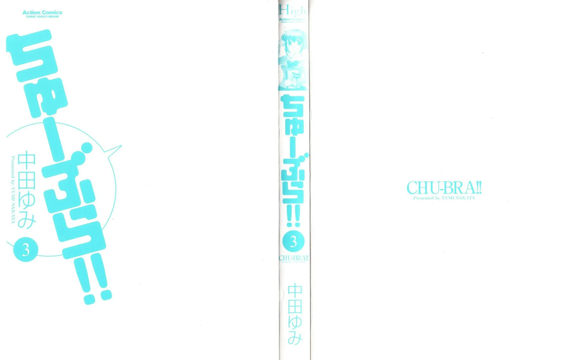 Read Chu-Bra!! chapter 15 image 6 on Lezhin