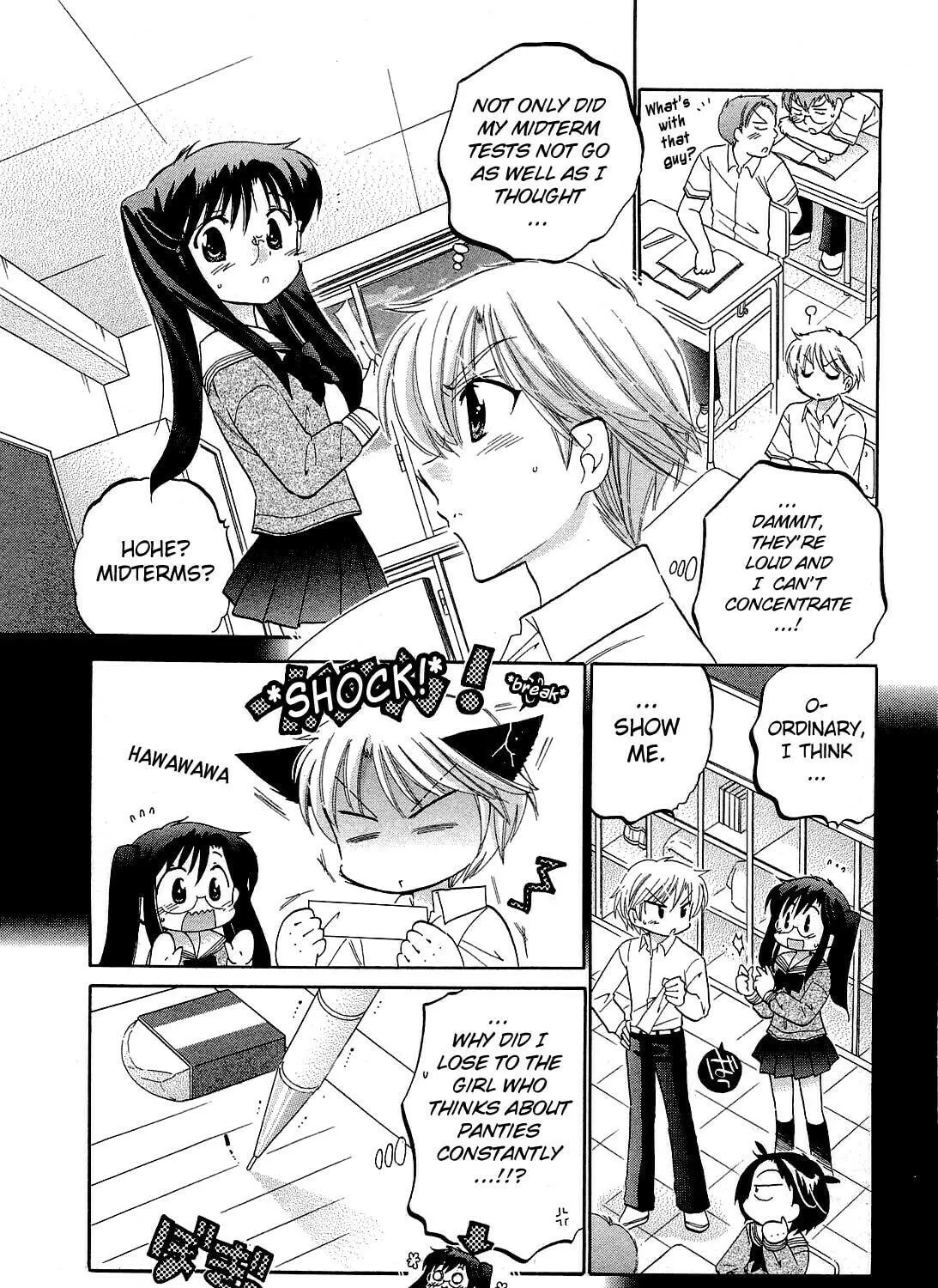 Read Chu-Bra!! chapter 17 image 10 on Lezhin