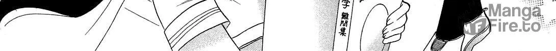 Read Chu-Bra!! chapter 17 image 19 on Lezhin