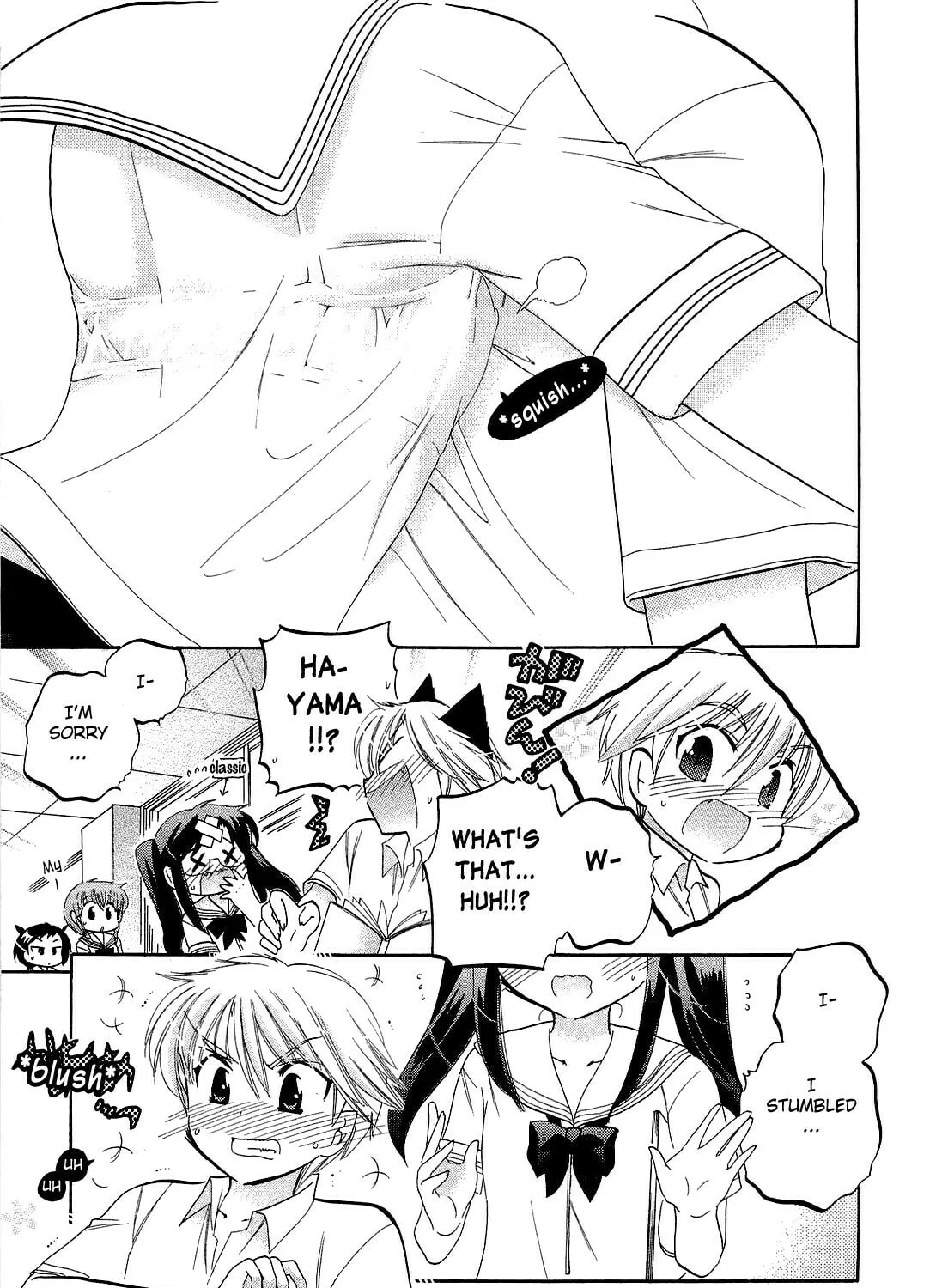 Read Chu-Bra!! chapter 17 image 20 on Lezhin