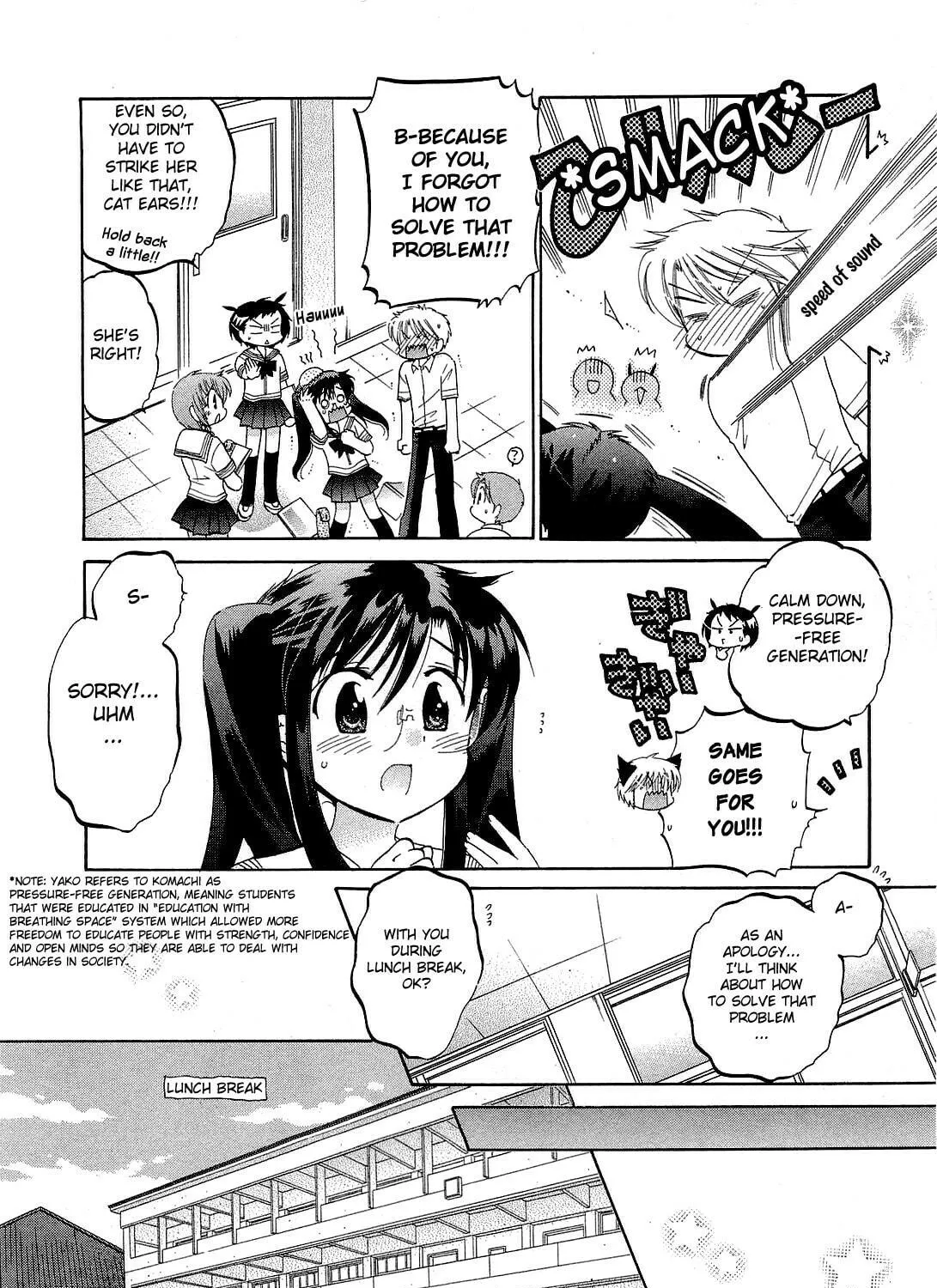Read Chu-Bra!! chapter 17 image 22 on Lezhin