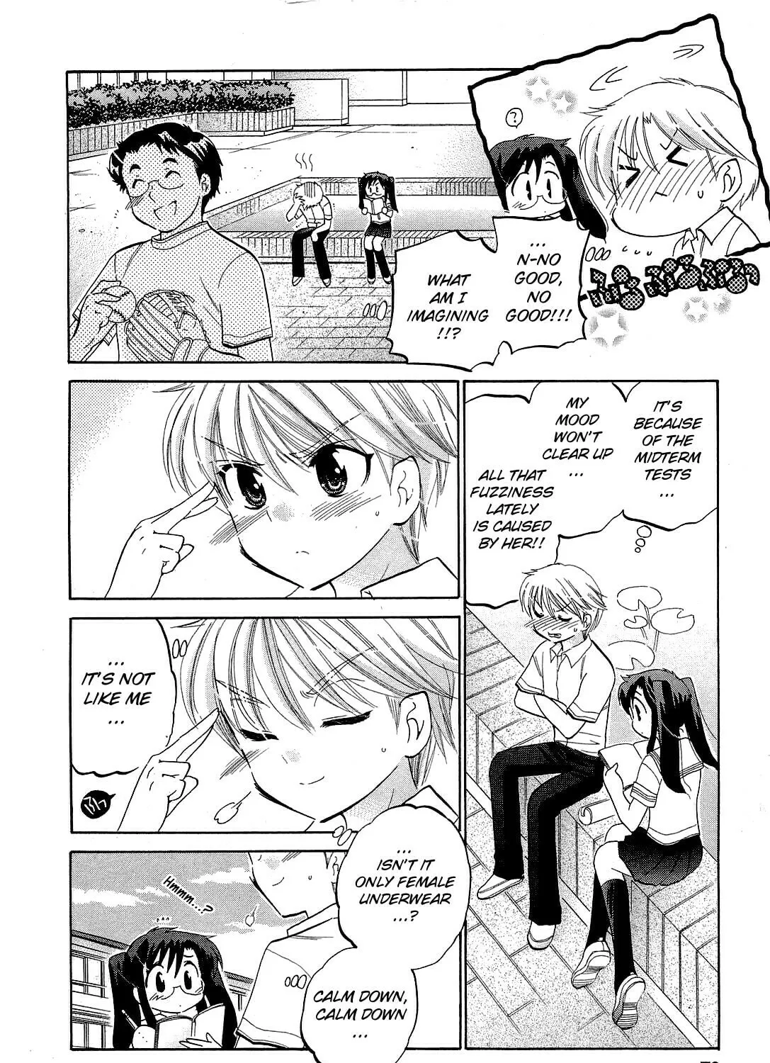 Read Chu-Bra!! chapter 17 image 26 on Lezhin