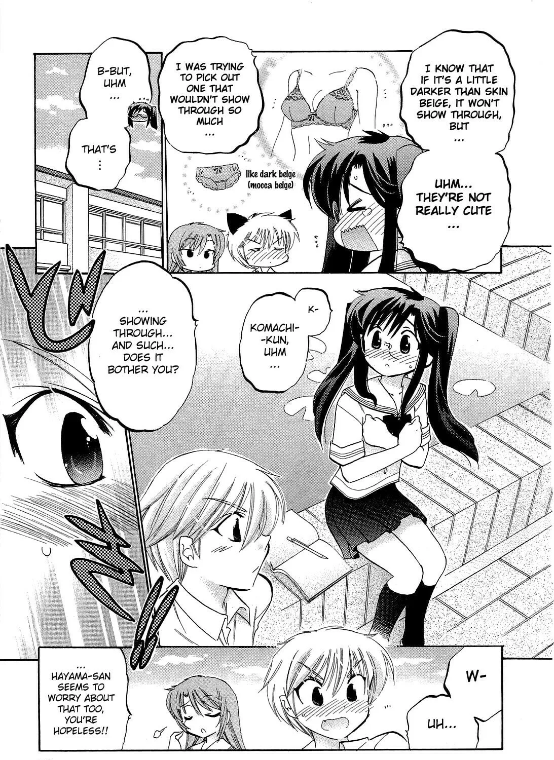 Read Chu-Bra!! chapter 17 image 32 on Lezhin