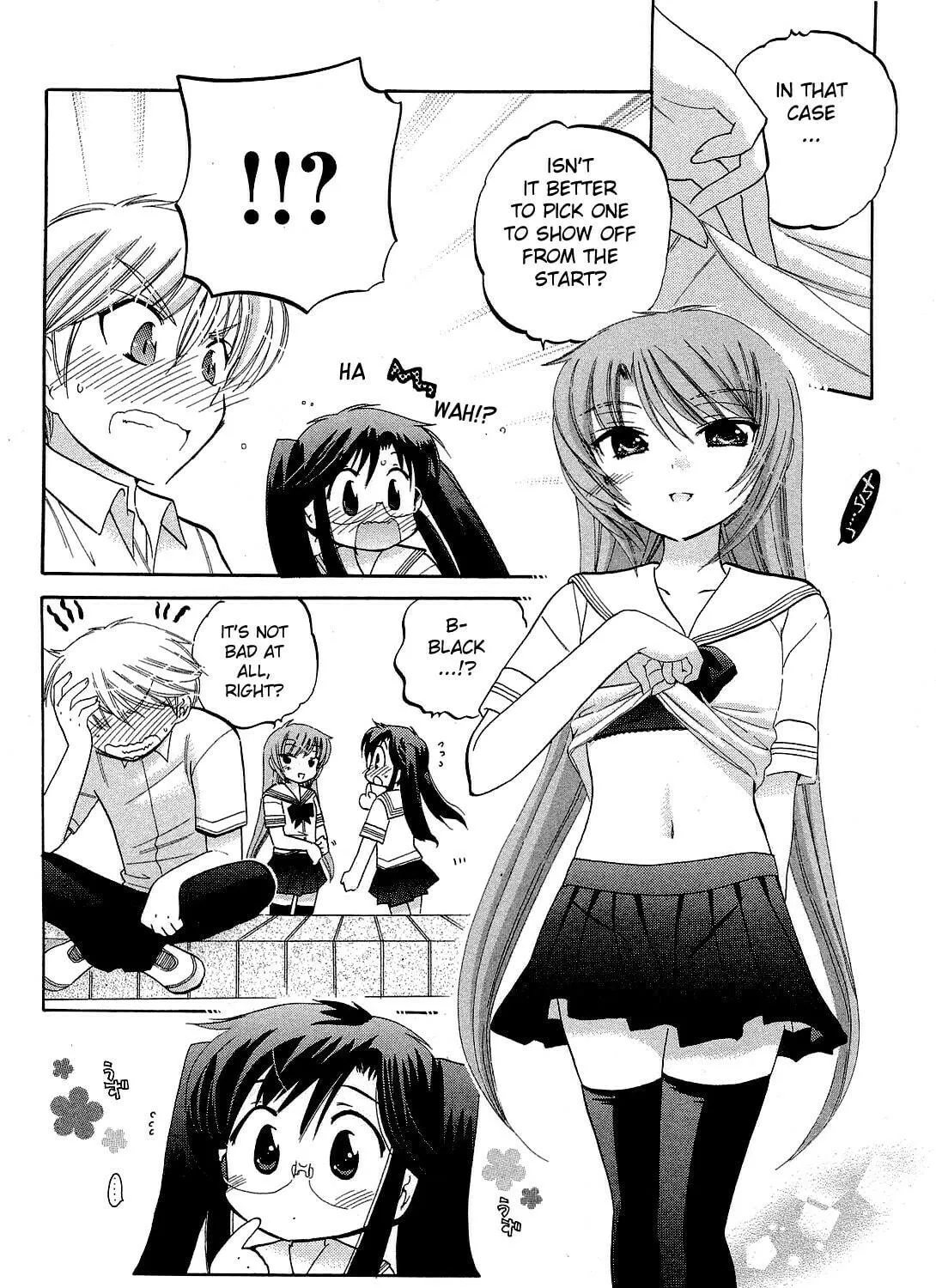 Read Chu-Bra!! chapter 17 image 34 on Lezhin
