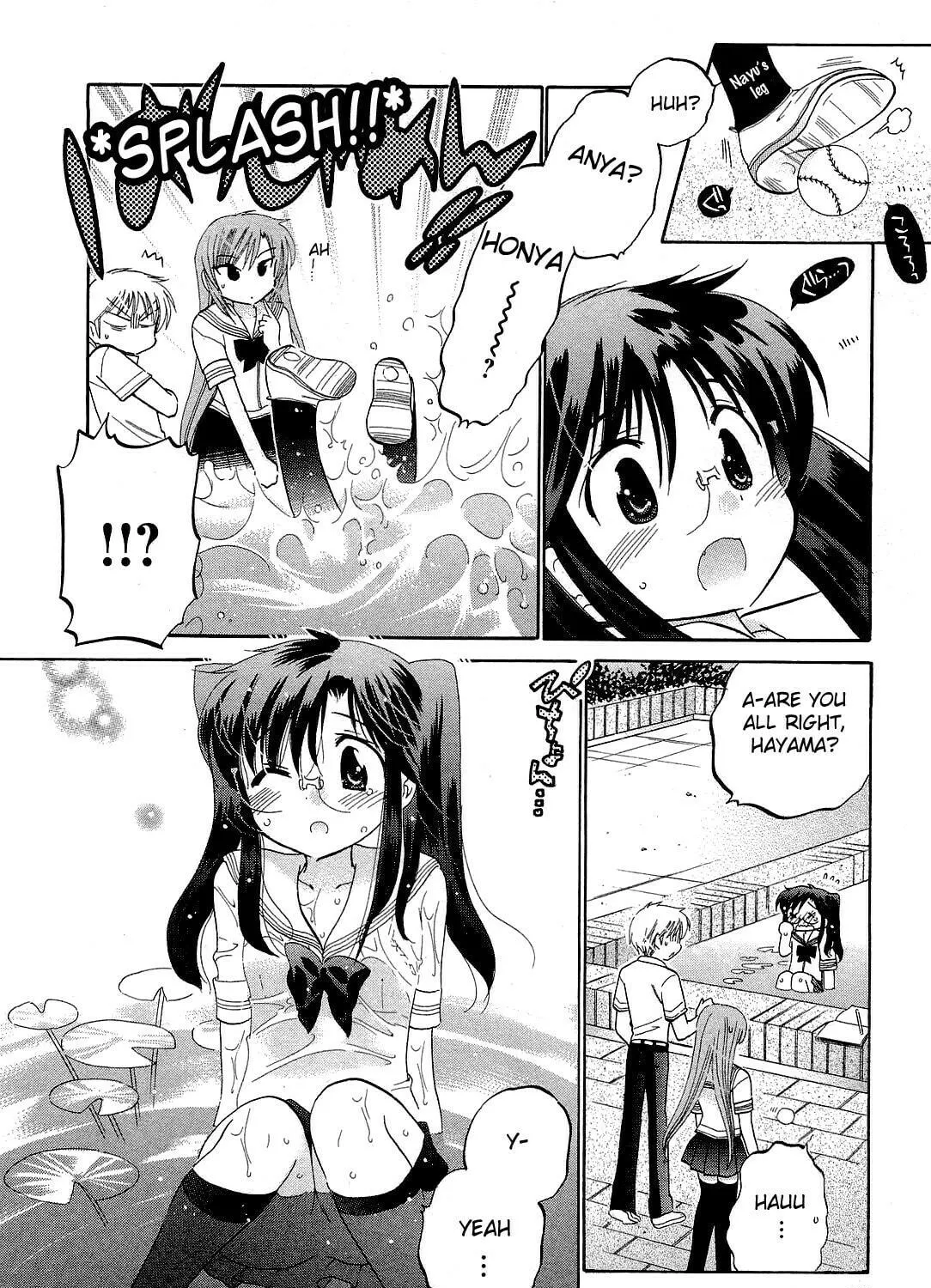 Read Chu-Bra!! chapter 17 image 38 on Lezhin