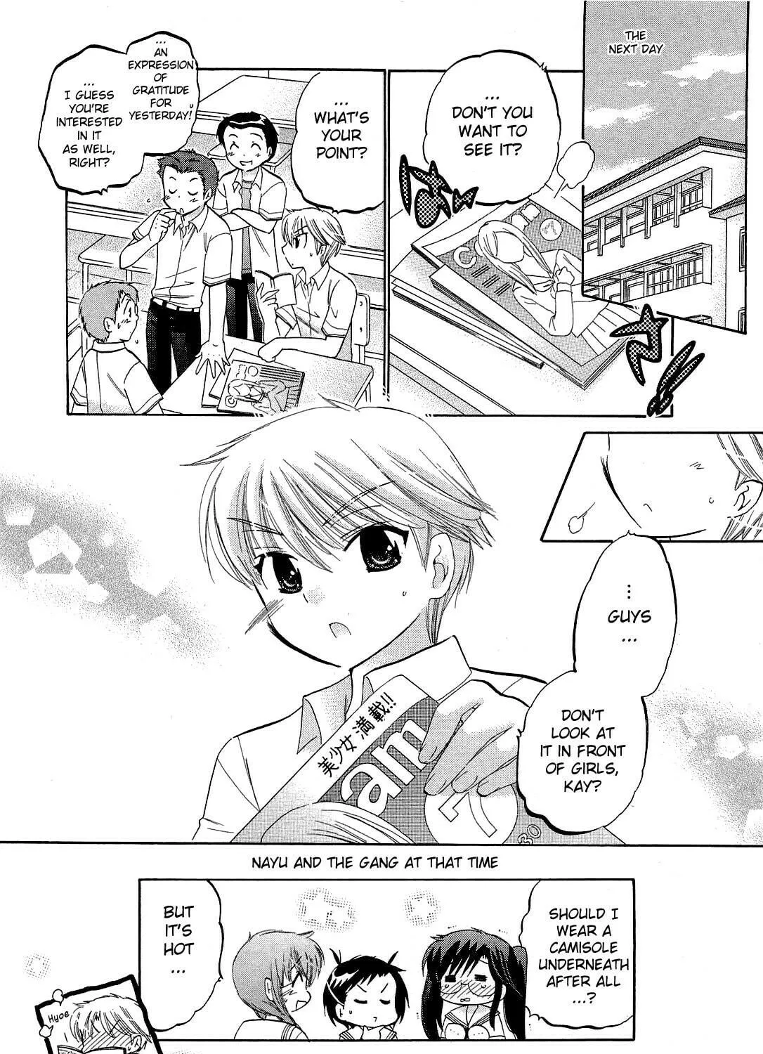 Read Chu-Bra!! chapter 17 image 46 on Lezhin