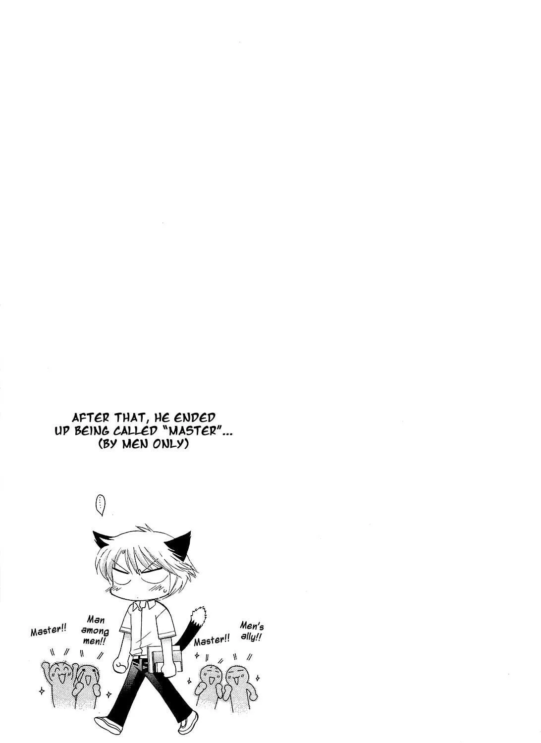 Read Chu-Bra!! chapter 17 image 48 on Lezhin