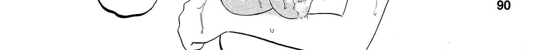 Read Chu-Bra!! chapter 18 image 15 on Lezhin
