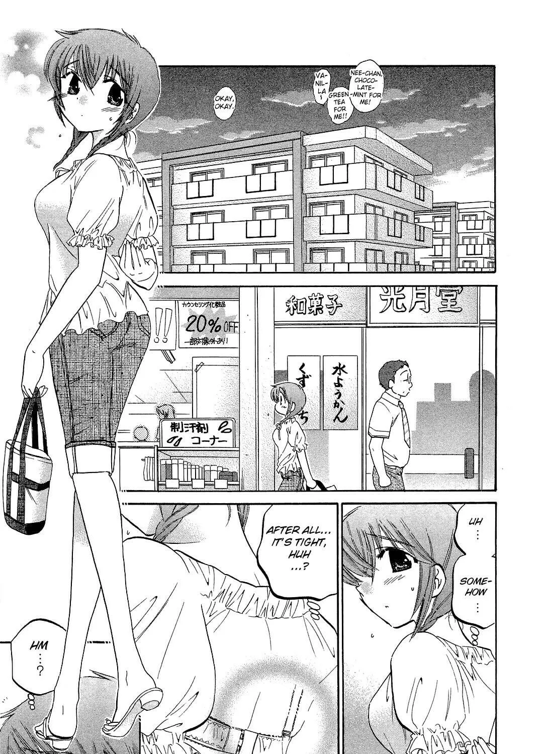 Read Chu-Bra!! chapter 18 image 16 on Lezhin