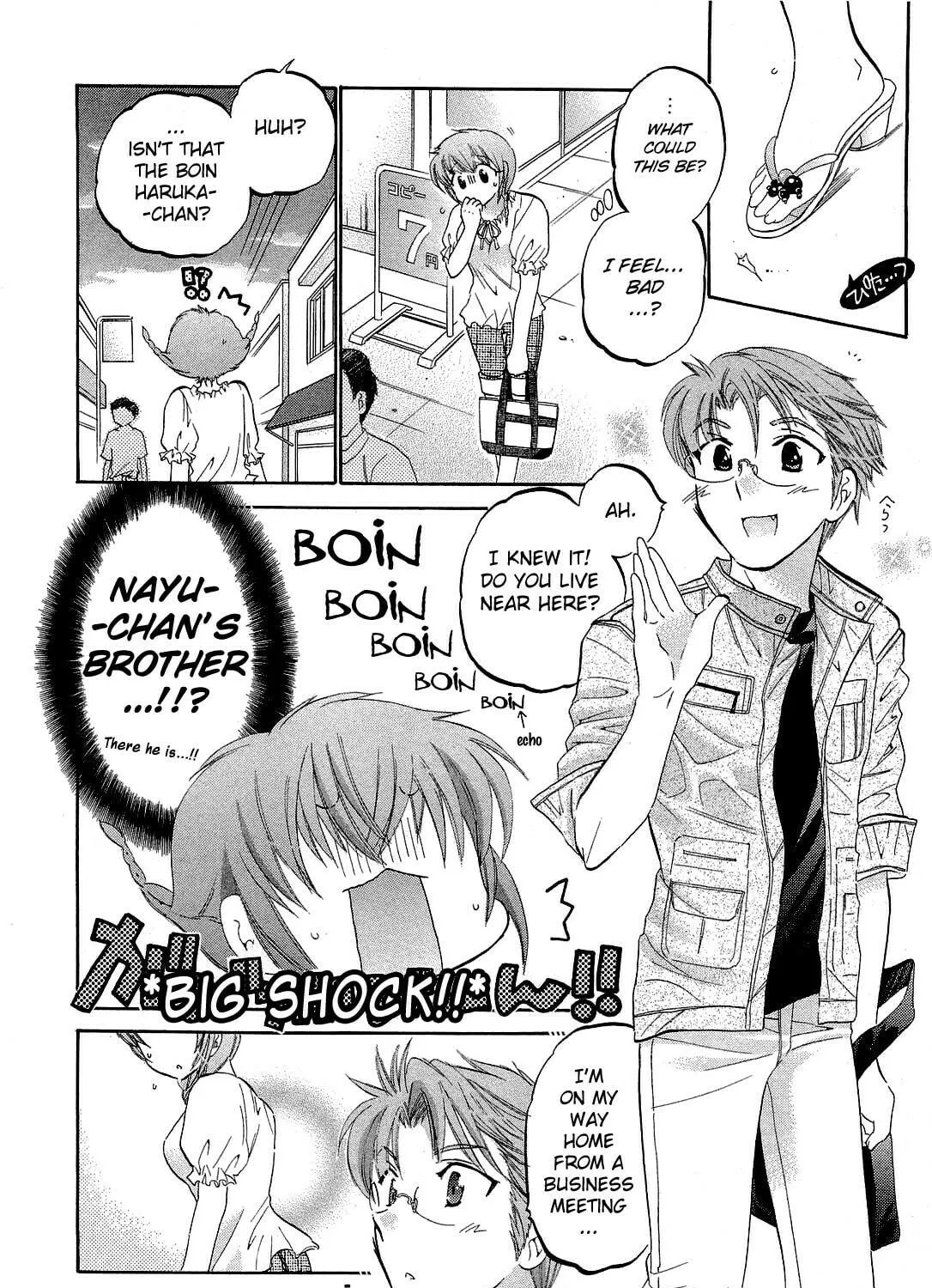 Read Chu-Bra!! chapter 18 image 18 on Lezhin