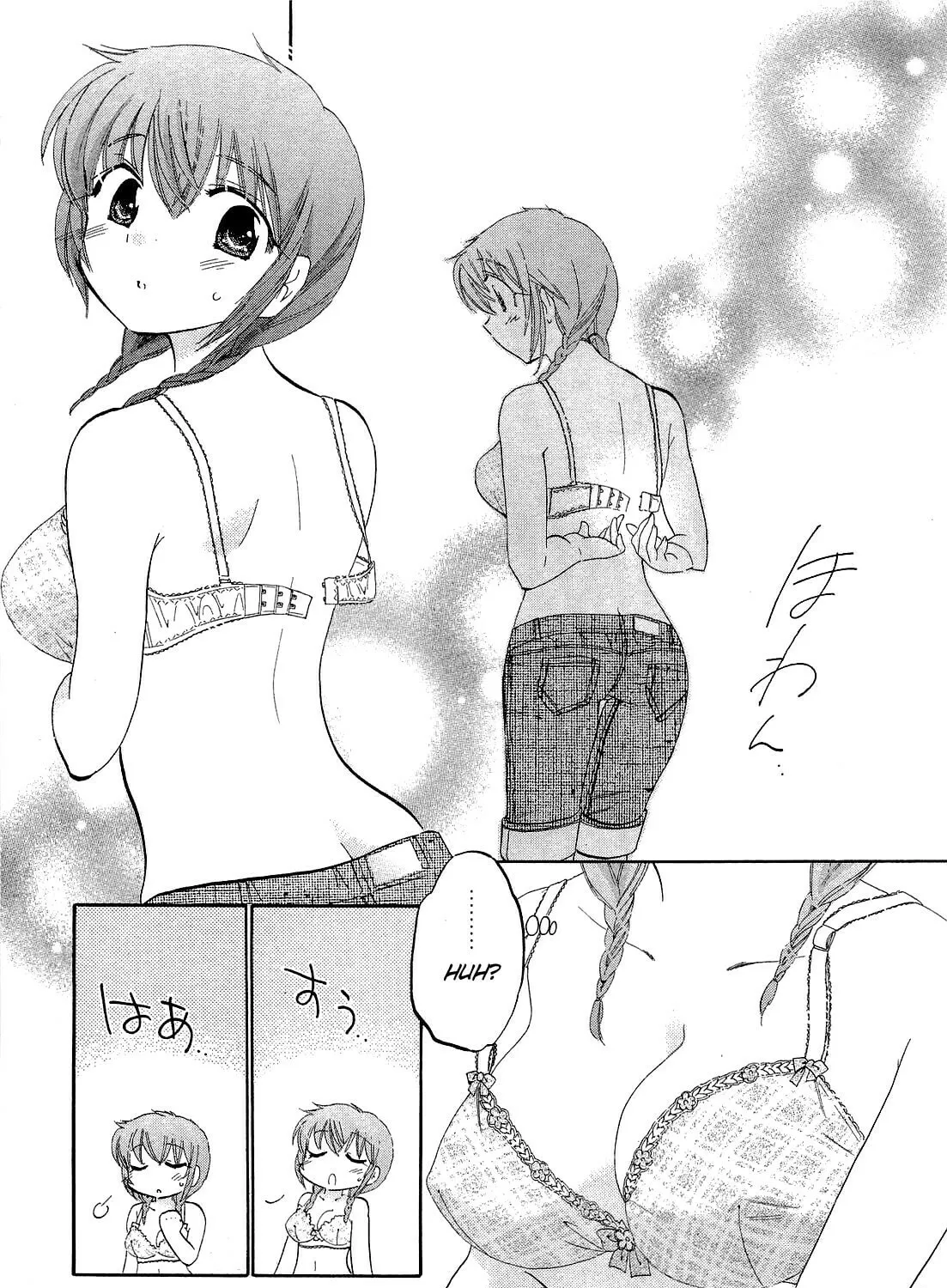Read Chu-Bra!! chapter 18 image 32 on Lezhin