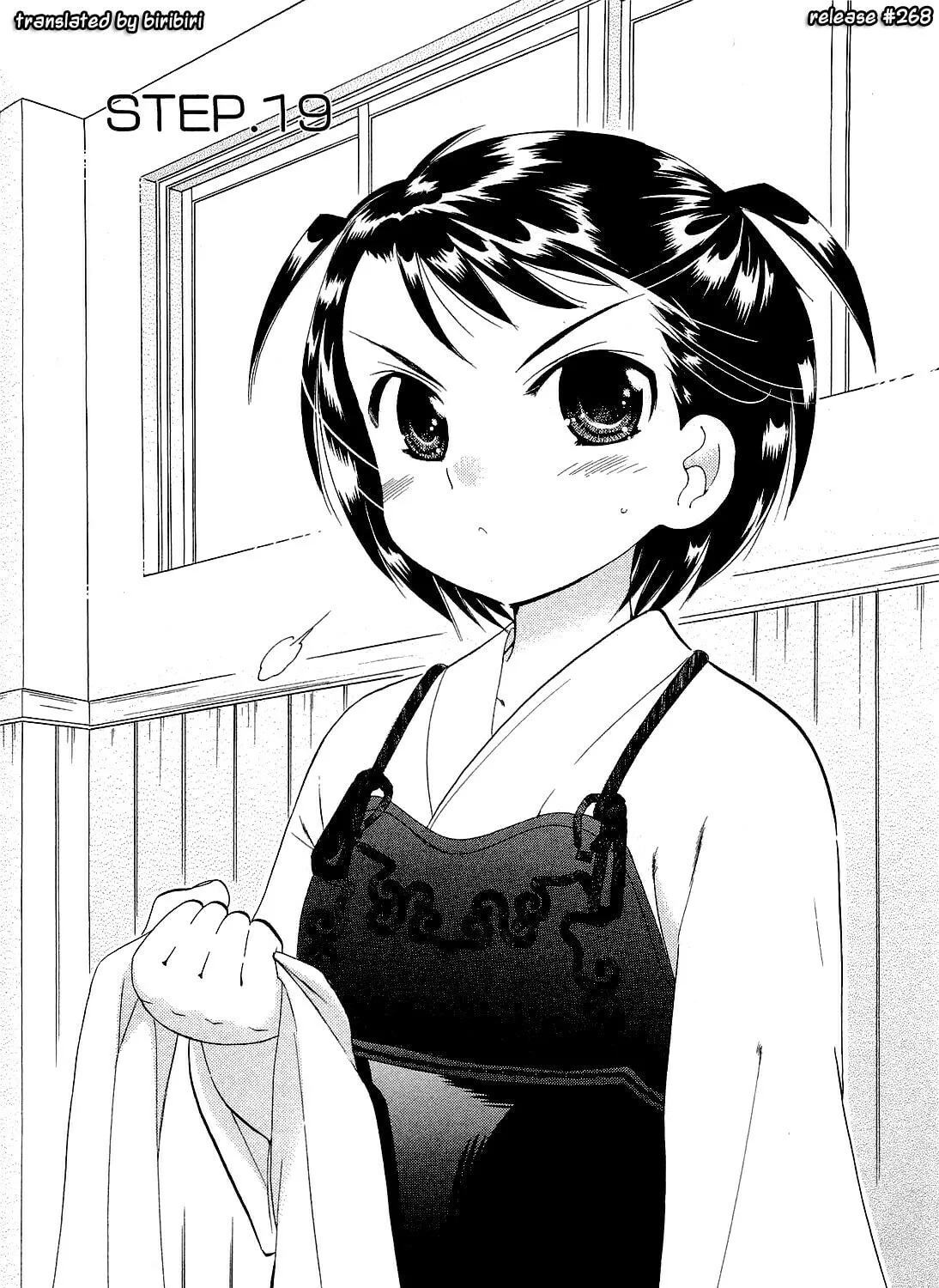 Read Chu-Bra!! chapter 19 image 2 on Lezhin