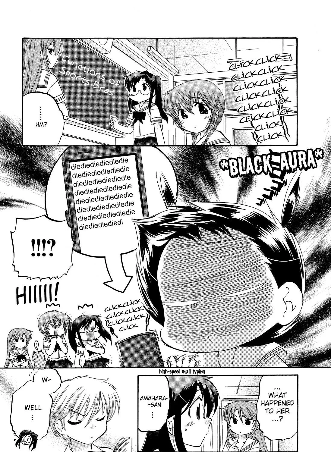 Read Chu-Bra!! chapter 19 image 24 on Lezhin