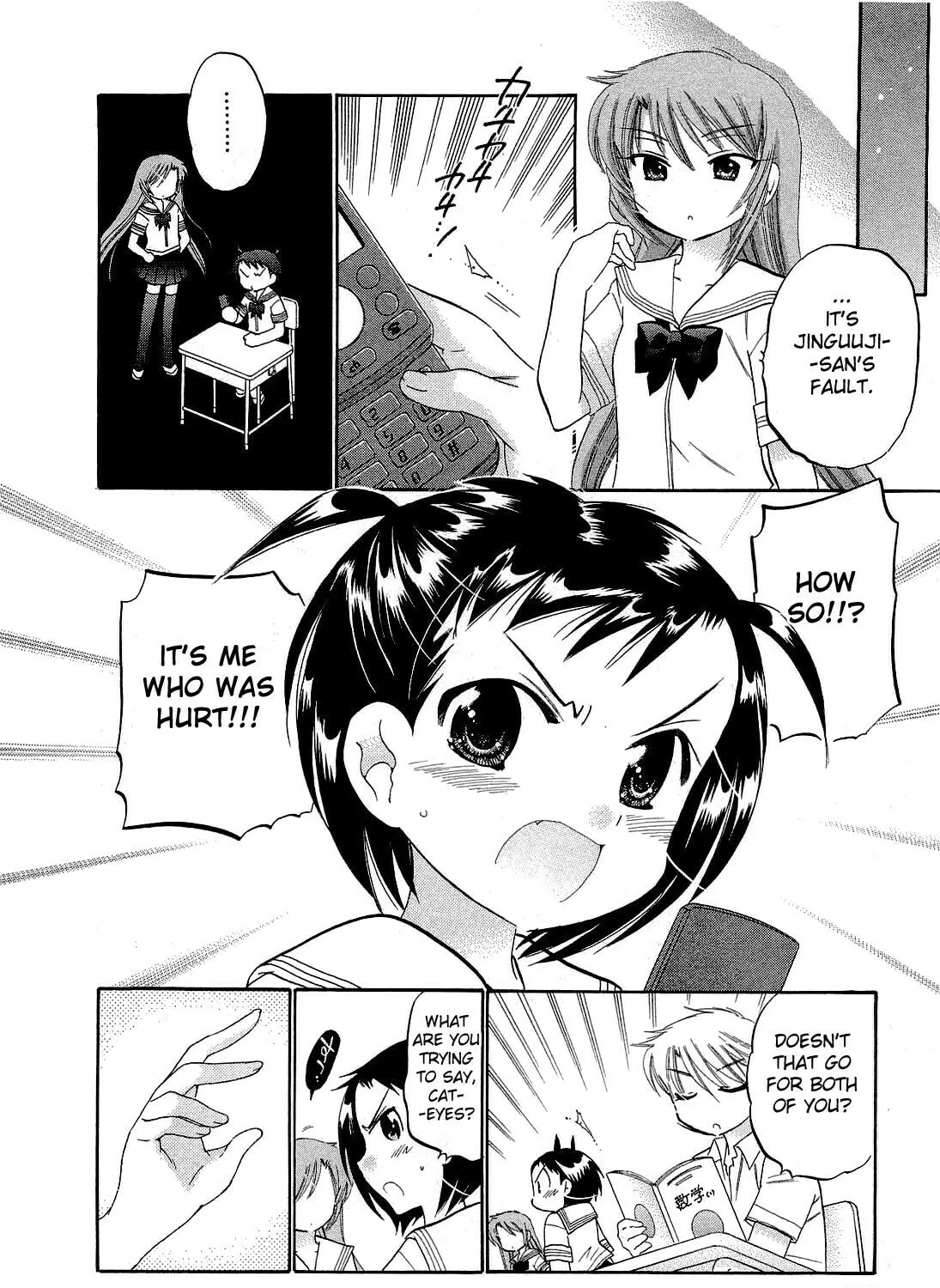 Read Chu-Bra!! chapter 19 image 26 on Lezhin