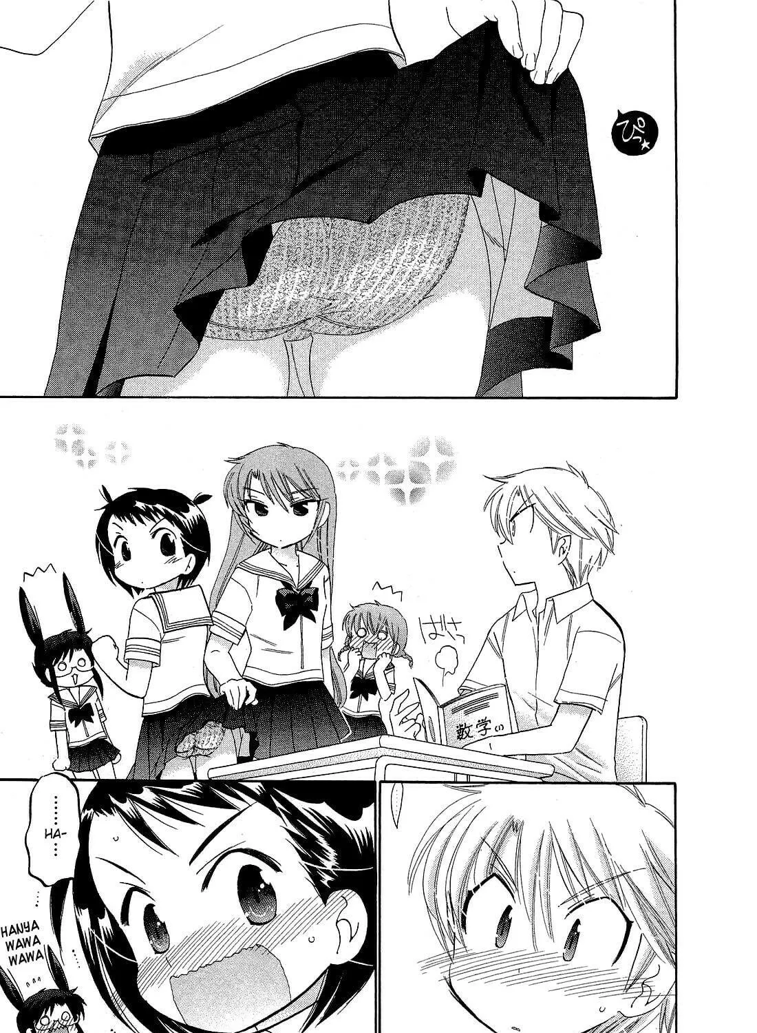 Read Chu-Bra!! chapter 19 image 28 on Lezhin