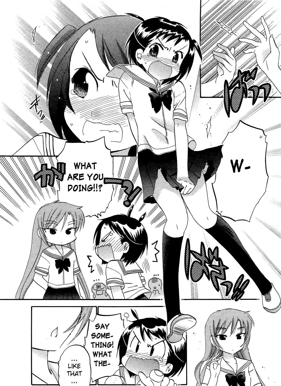 Read Chu-Bra!! chapter 19 image 30 on Lezhin