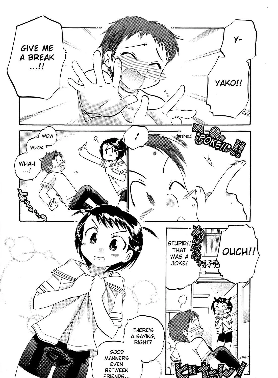 Read Chu-Bra!! chapter 19 image 44 on Lezhin