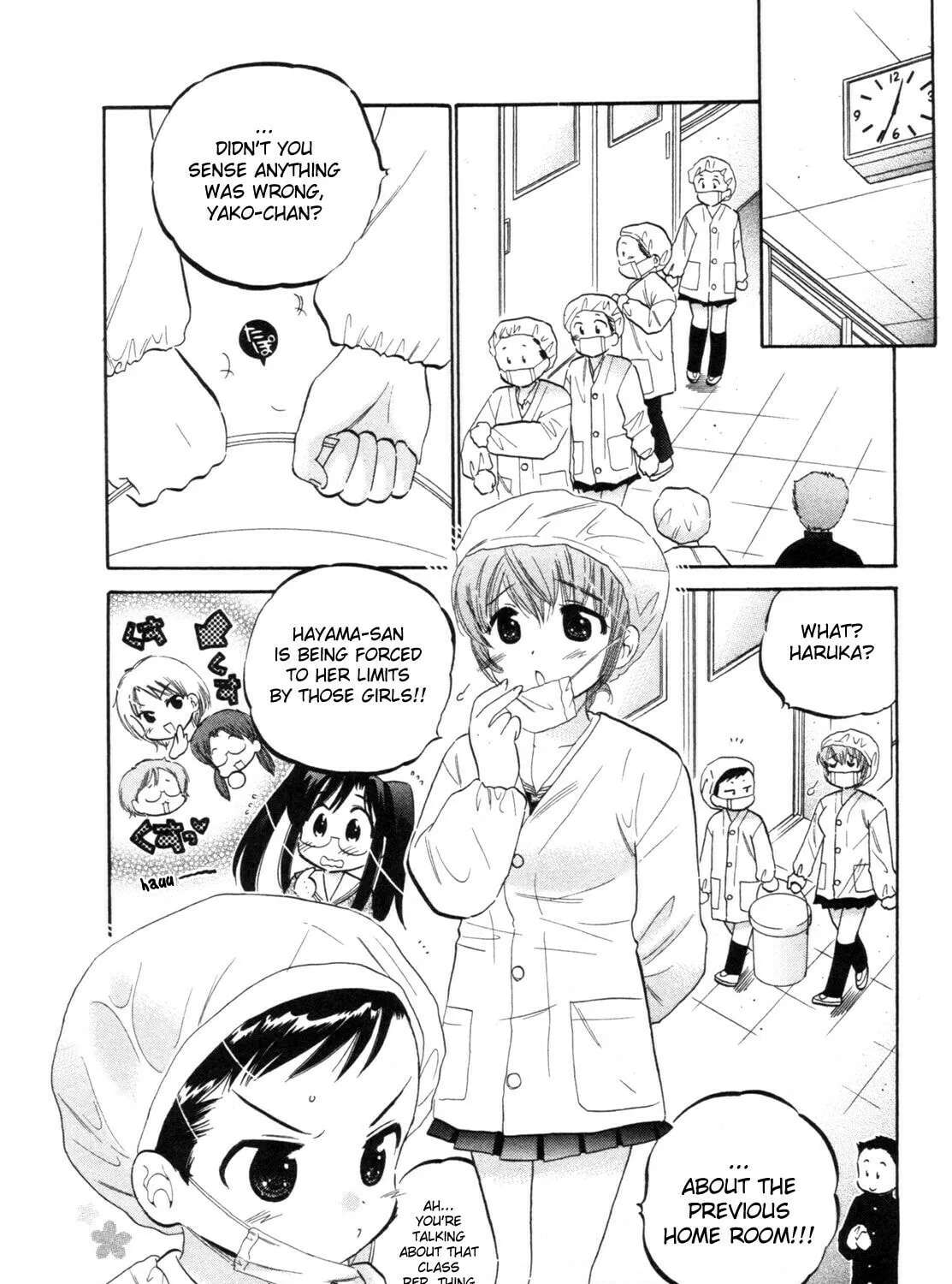 Read Chu-Bra!! chapter 2 image 14 on Lezhin