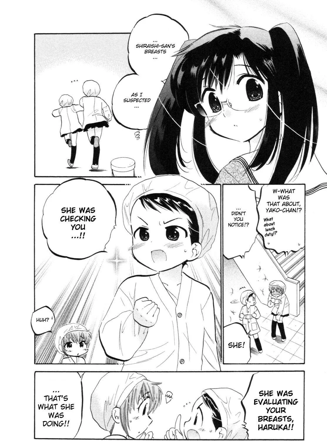Read Chu-Bra!! chapter 2 image 22 on Lezhin