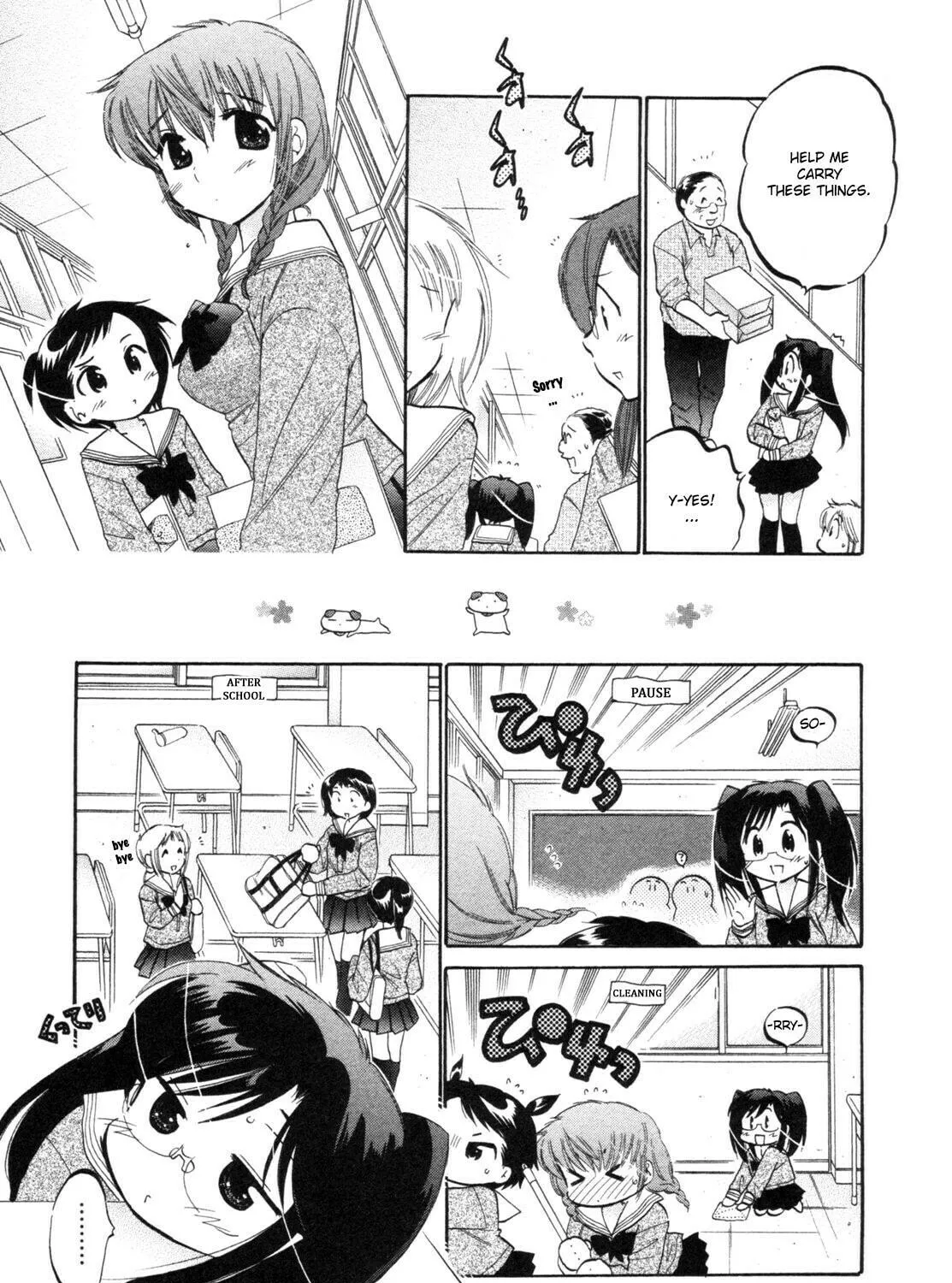Read Chu-Bra!! chapter 2 image 28 on Lezhin