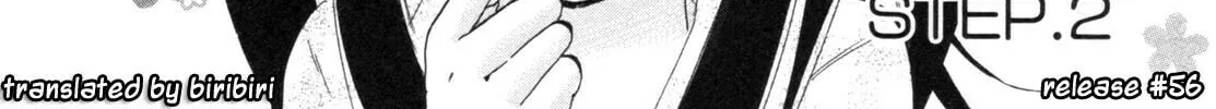 Read Chu-Bra!! chapter 2 image 3 on Lezhin
