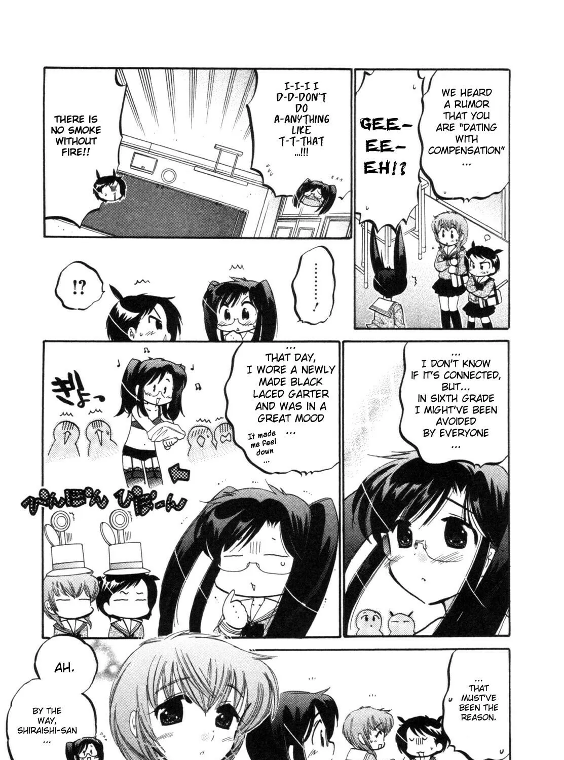 Read Chu-Bra!! chapter 2 image 36 on Lezhin