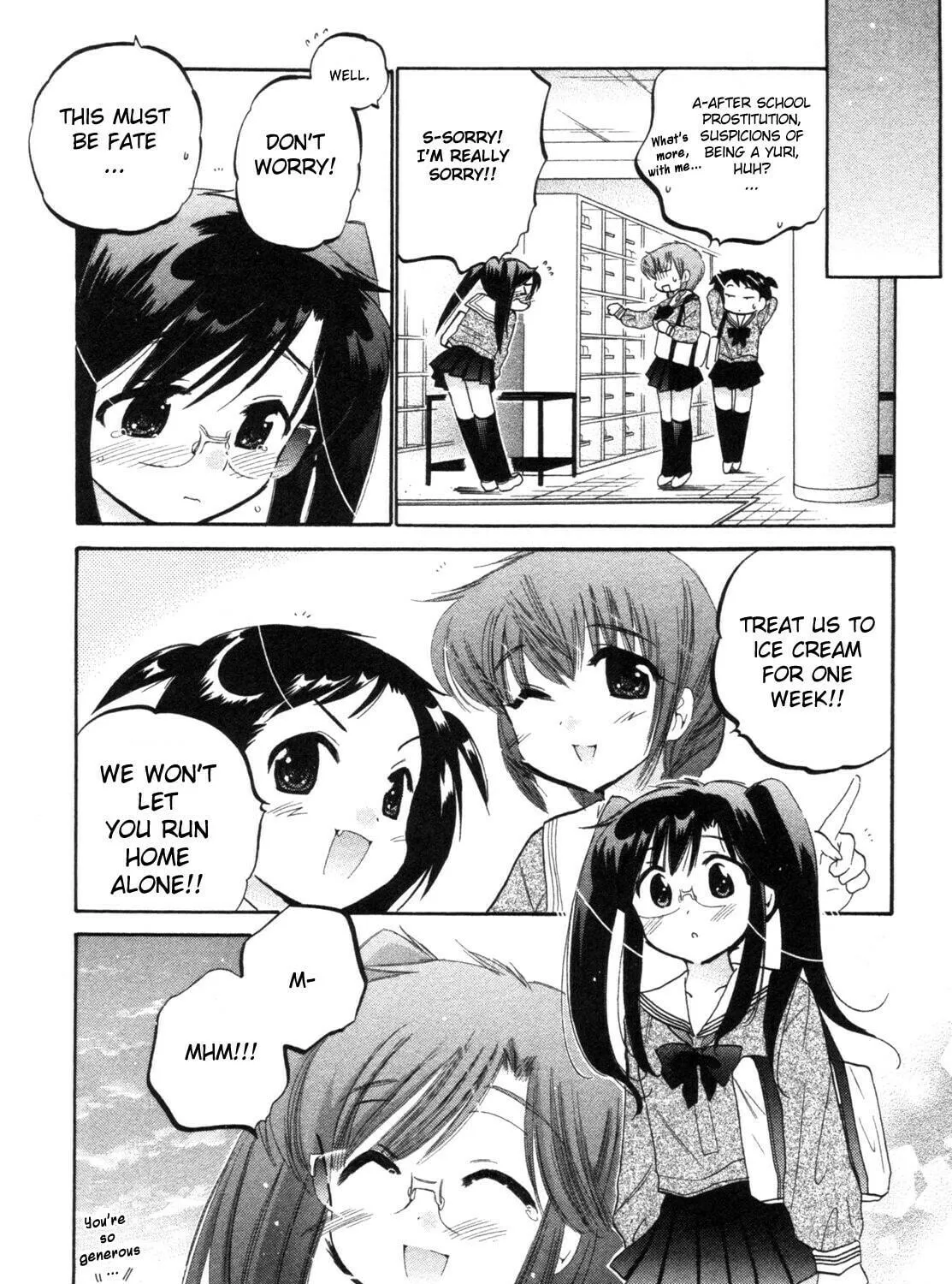 Read Chu-Bra!! chapter 2 image 46 on Lezhin