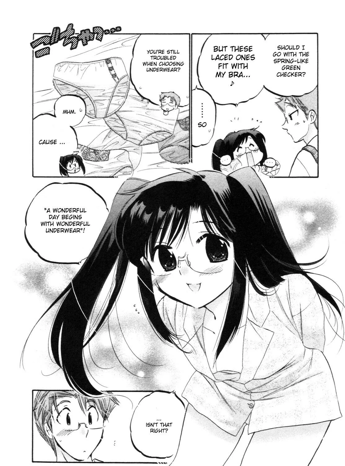 Read Chu-Bra!! chapter 2 image 6 on Lezhin