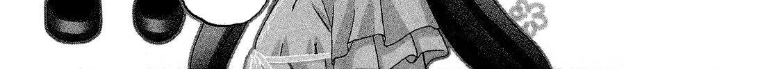Read Chu-Bra!! chapter 20 image 1 on Lezhin