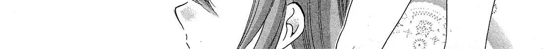 Read Chu-Bra!! chapter 20 image 15 on Lezhin