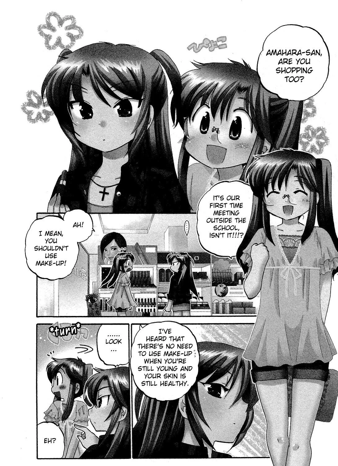 Read Chu-Bra!! chapter 20 image 2 on Lezhin