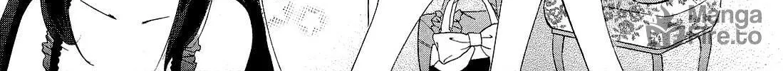 Read Chu-Bra!! chapter 20 image 29 on Lezhin