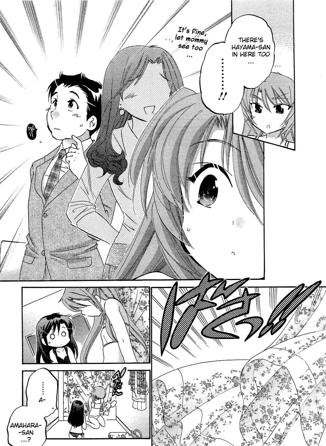 Read Chu-Bra!! chapter 20 image 40 on Lezhin