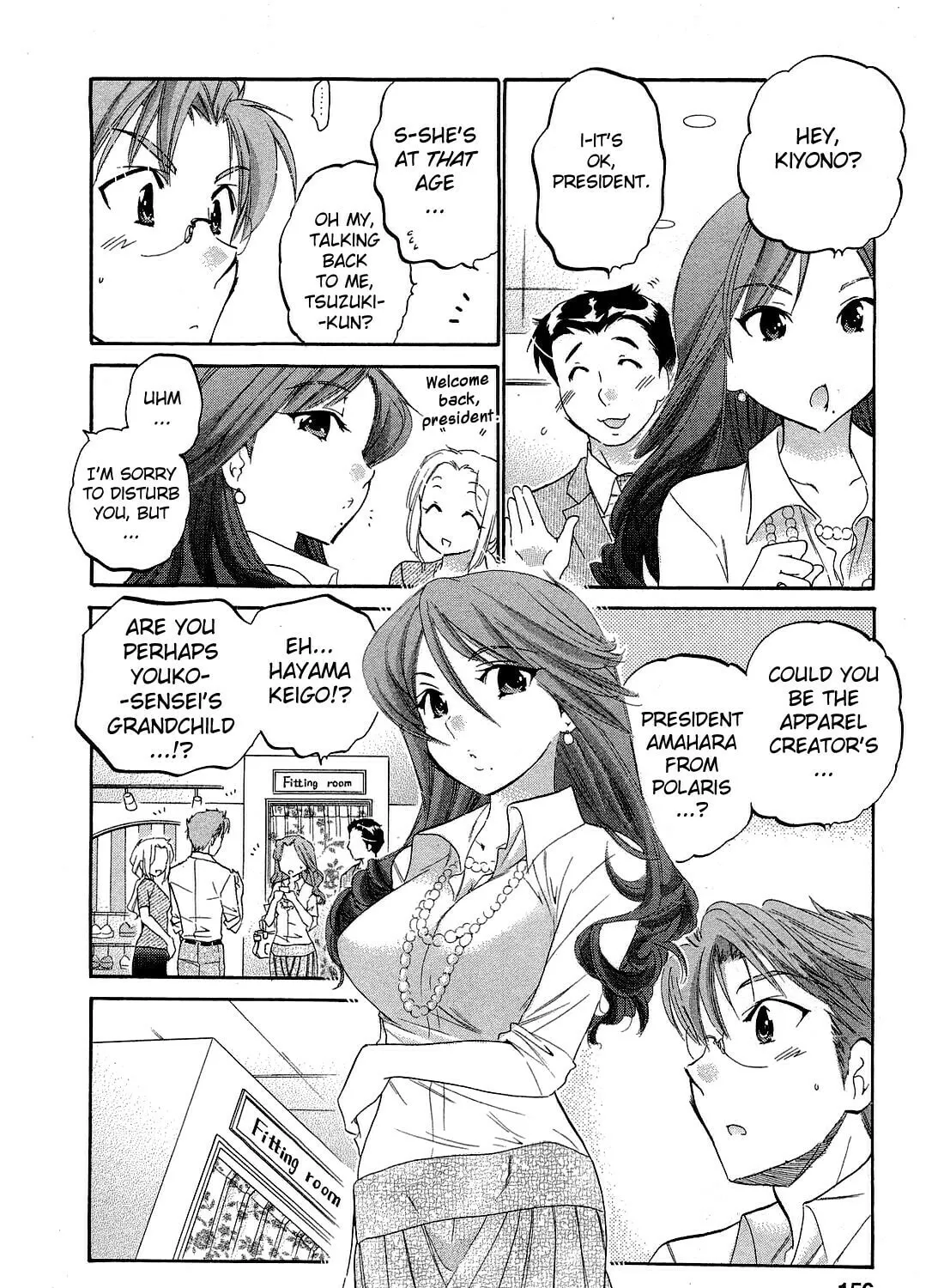 Read Chu-Bra!! chapter 20 image 42 on Lezhin