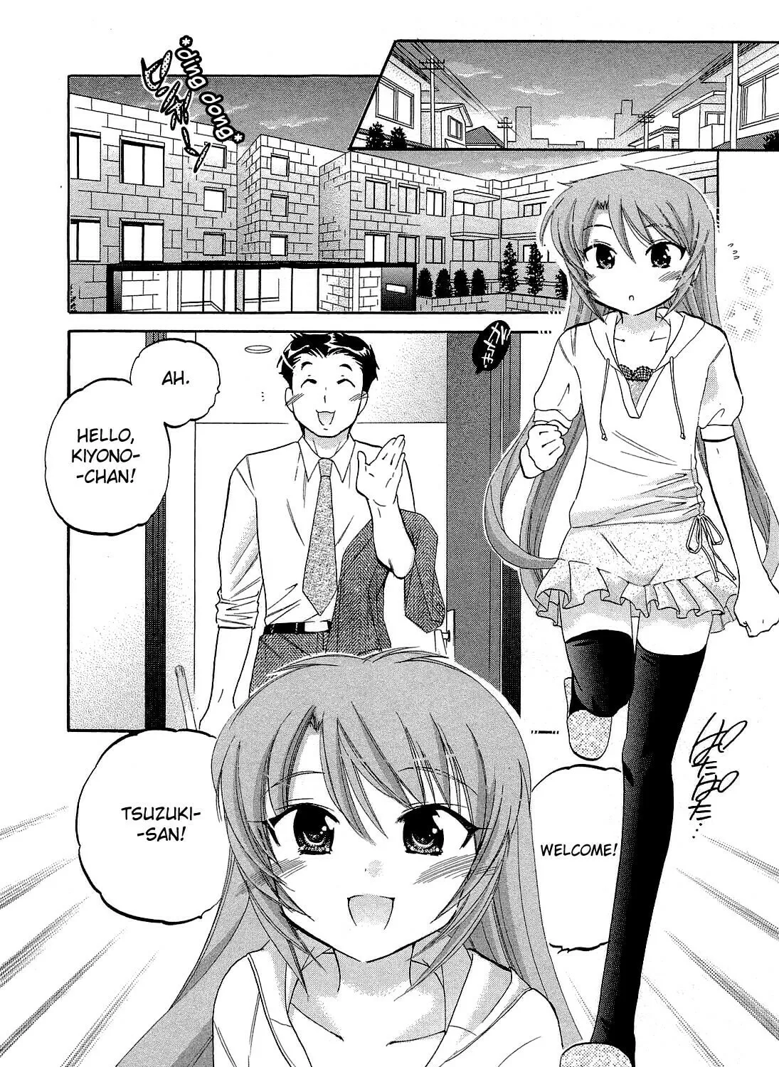 Read Chu-Bra!! chapter 21 image 14 on Lezhin