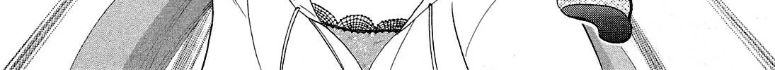Read Chu-Bra!! chapter 21 image 15 on Lezhin