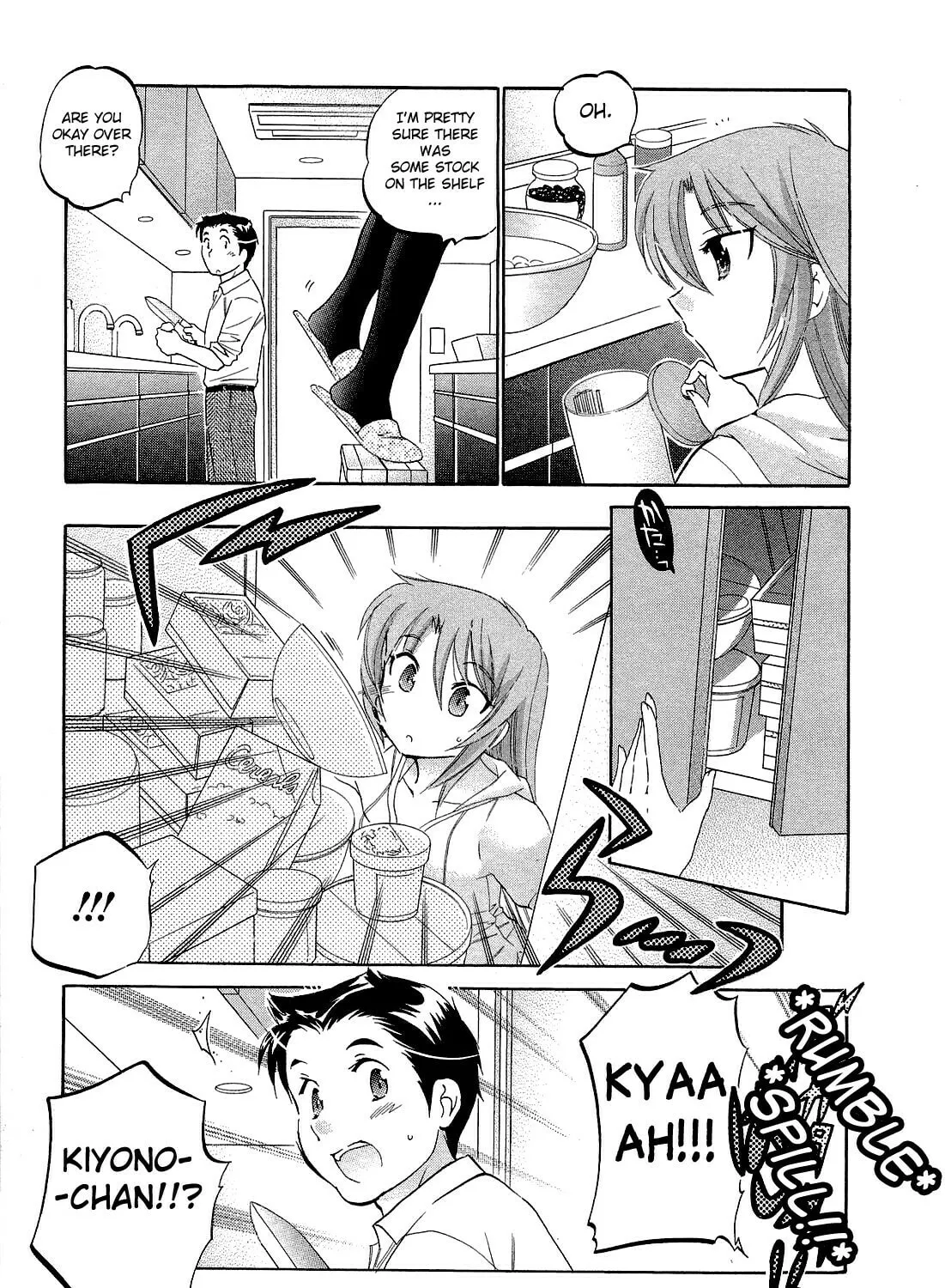 Read Chu-Bra!! chapter 21 image 20 on Lezhin