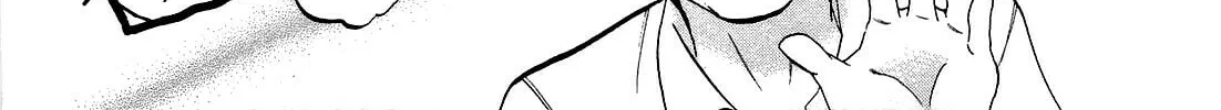 Read Chu-Bra!! chapter 21 image 33 on Lezhin
