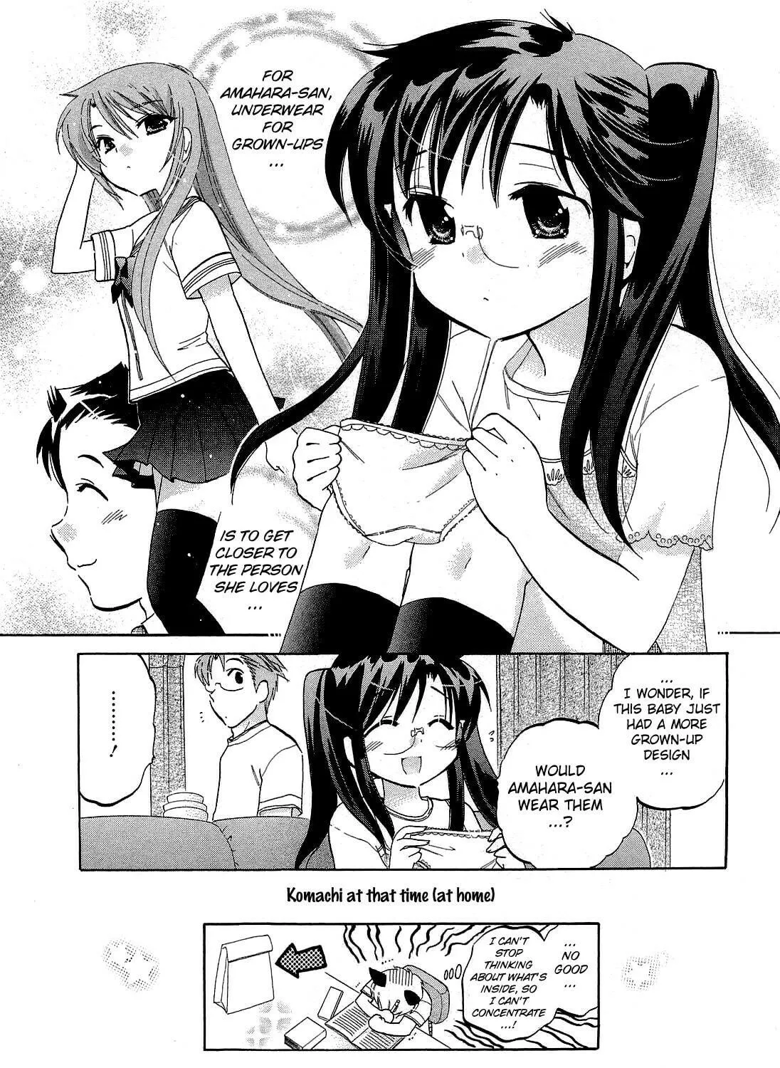 Read Chu-Bra!! chapter 21 image 46 on Lezhin
