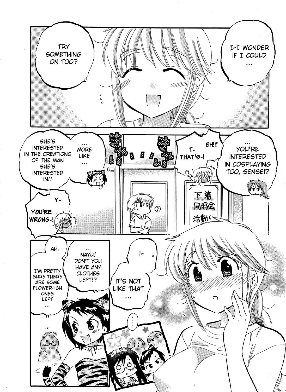 Read Chu-Bra!! chapter 21 image 54 on Lezhin