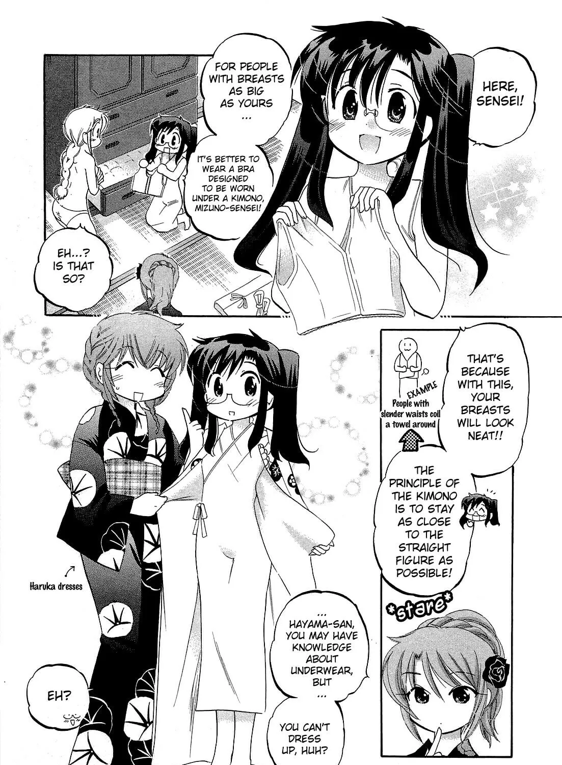 Read Chu-Bra!! chapter 23 image 12 on Lezhin