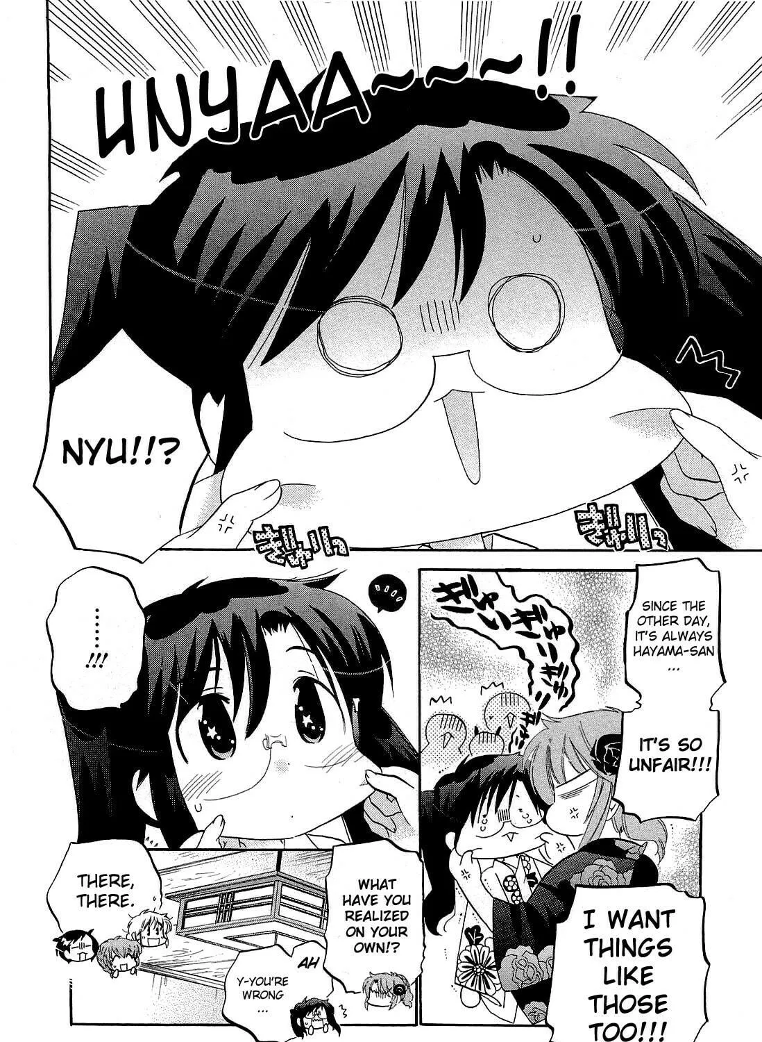 Read Chu-Bra!! chapter 23 image 18 on Lezhin