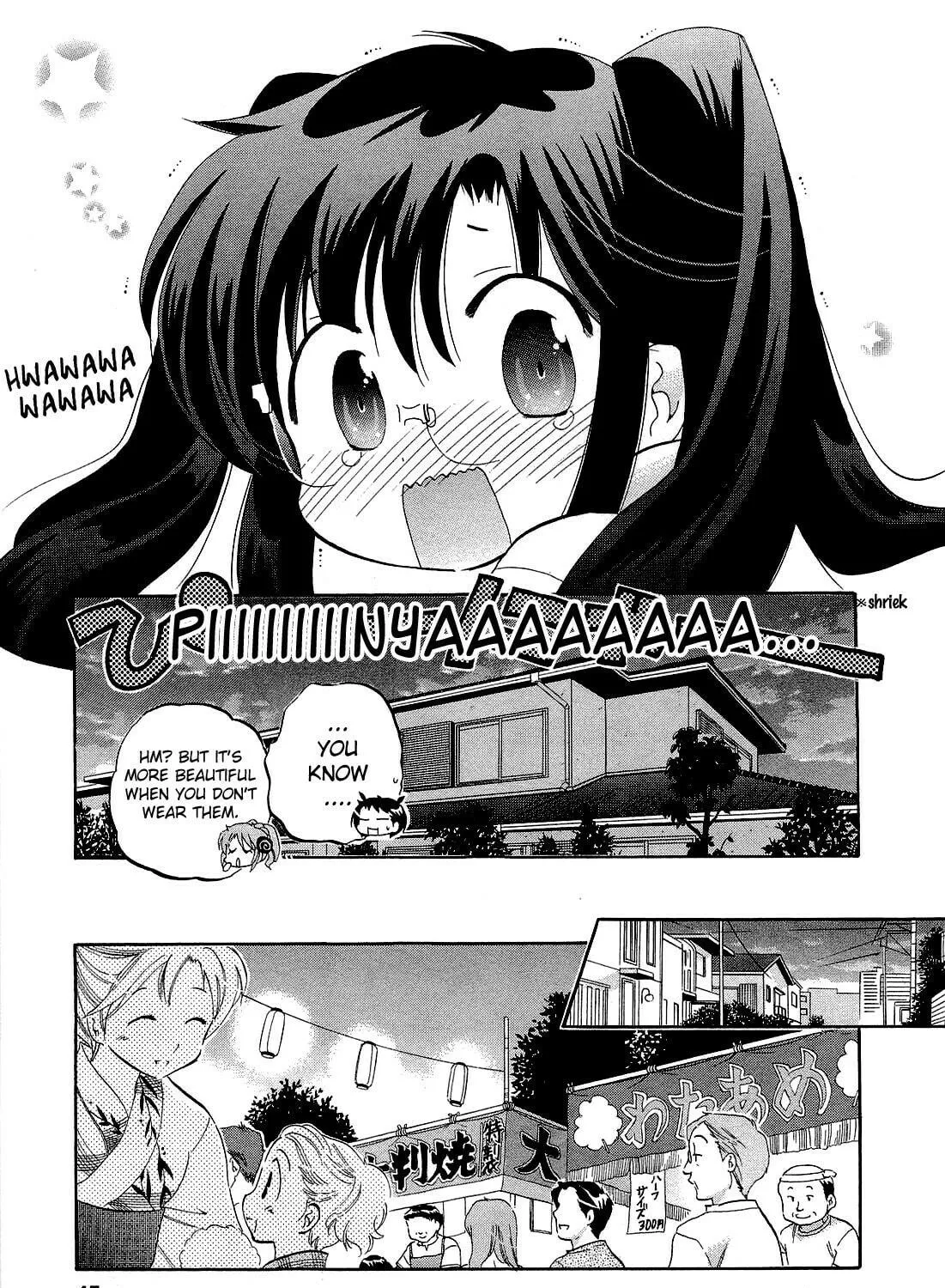 Read Chu-Bra!! chapter 23 image 28 on Lezhin
