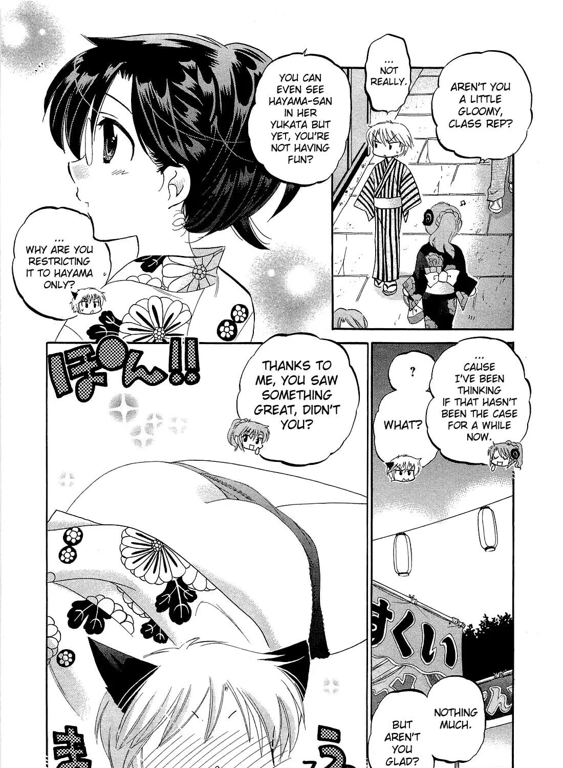 Read Chu-Bra!! chapter 23 image 32 on Lezhin