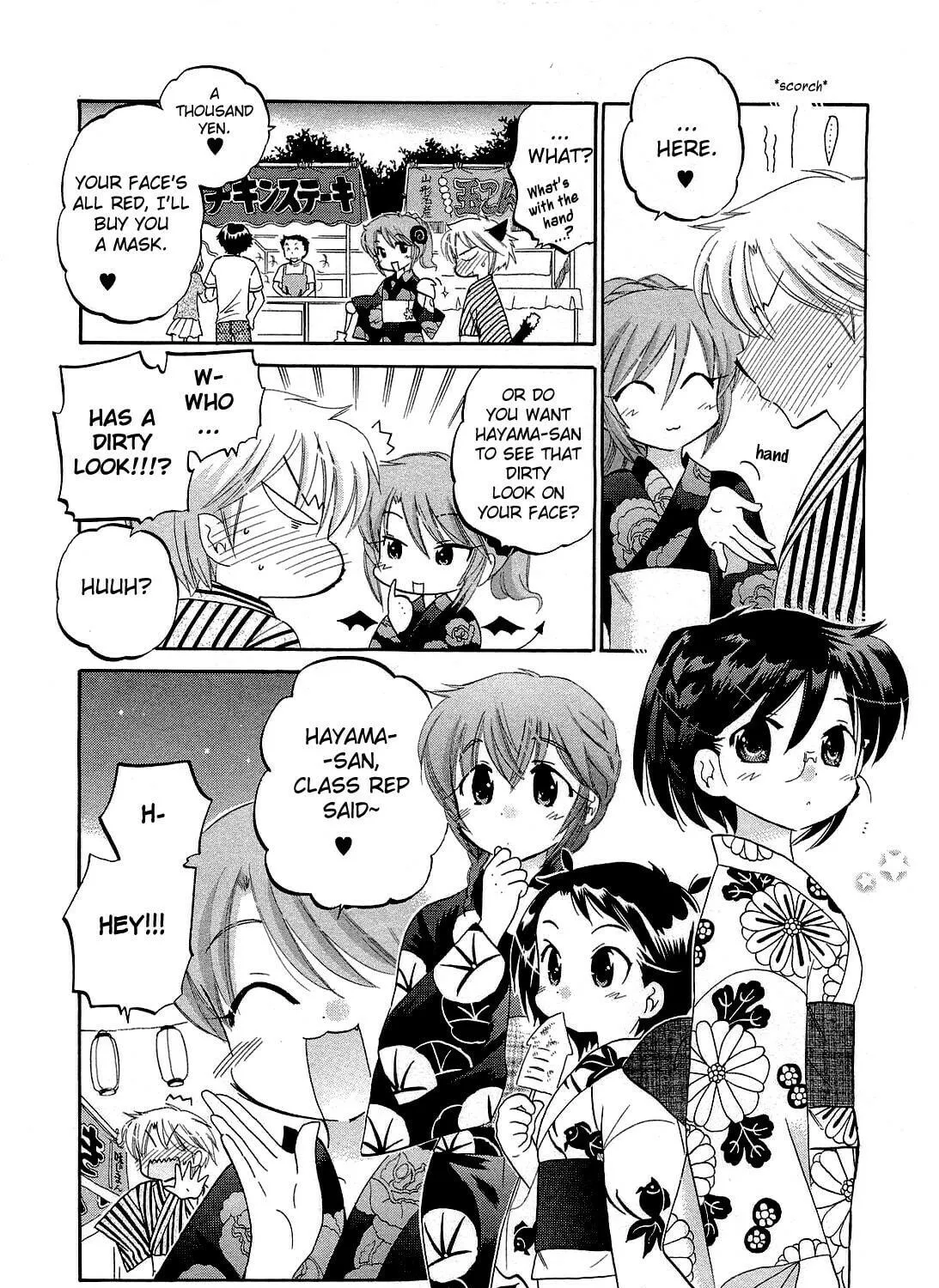 Read Chu-Bra!! chapter 23 image 34 on Lezhin