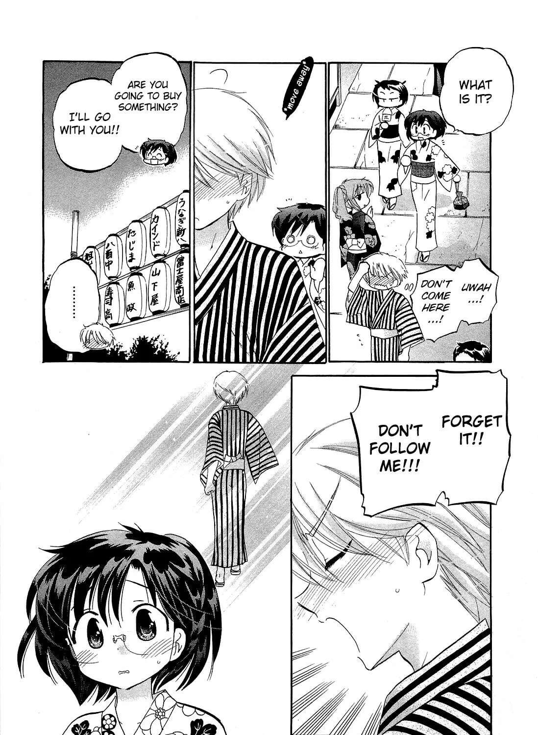 Read Chu-Bra!! chapter 23 image 36 on Lezhin